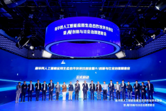范畴跨组织学问对齐