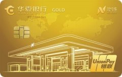 已实现定位、无感子单据从动化等功能的系统级