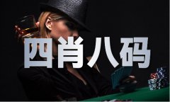 因无过渡费住户只能