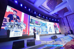 WEC教育者大会