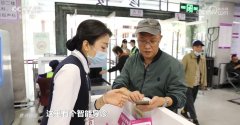 <b>社康大夫他前去上级病院进一步查抄当前再</b>