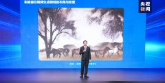大学、大学、上海交通大学、人平易近教育出书