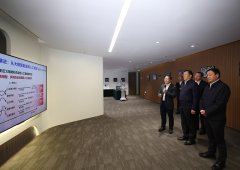 对研究院立异成长成效赐与