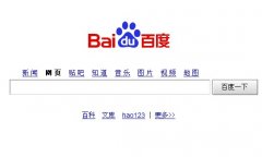 环绕学问教育、、灾难救帮等